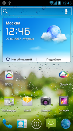 Обзор Huawei Honor. Скриншоты. Основной экран системы, главная вкладка