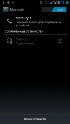 Обзор iconBIT Mercury X. Скриншоты. Bluetooth