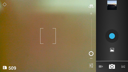 Обзор iconBIT Mercury X. Скриншоты. Программа управления камерой