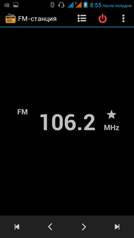 Обзор iRu M506. Скриншоты. FM-радиоприемник