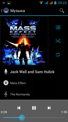 Обзор IRU M5302 Gzhel. Скриншоты. Аудиоплеер