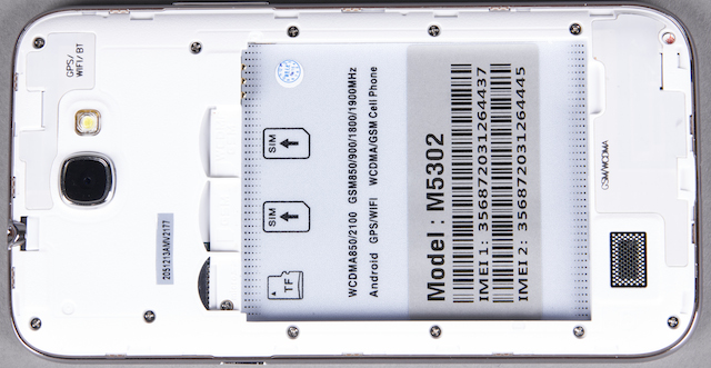 Внешний вид IRU M5302