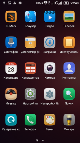 Обзор Jiayu S3. Скриншоты. Внешний вид ОС