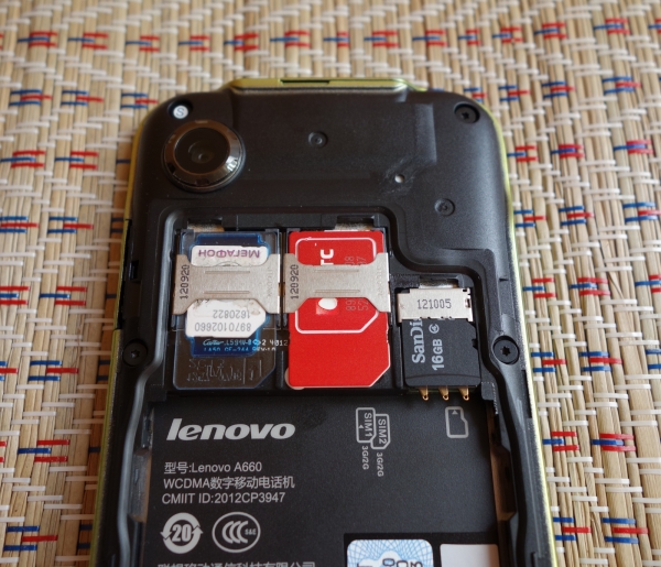 Обзор смартфона Lenovo A660