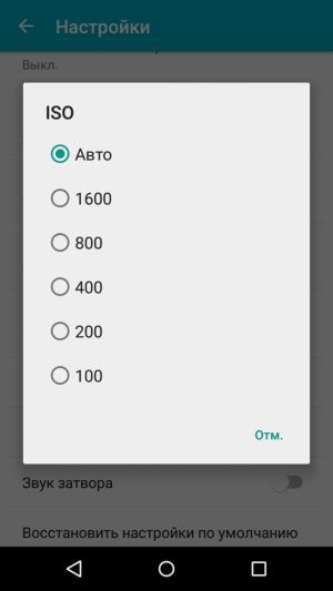 Смартфон Micromax Canvas Juice 4 (Q465)