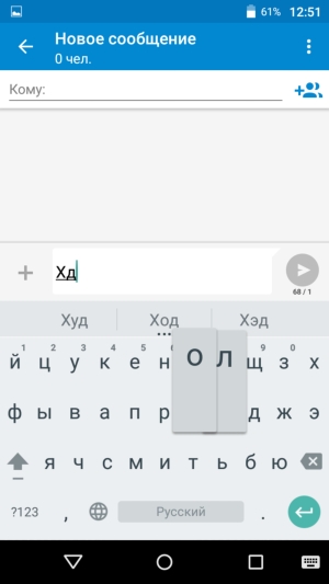 Смартфон Micromax Canvas Juice 4 (Q465)