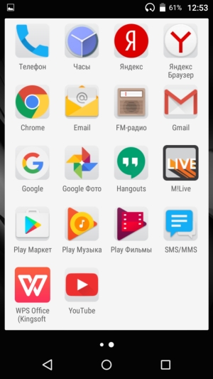 Смартфон Micromax Canvas Juice 4 (Q465)