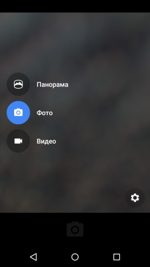 Смартфон Micromax Canvas Juice 4 (Q465)