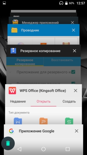Смартфон Micromax Canvas Juice 4 (Q465)
