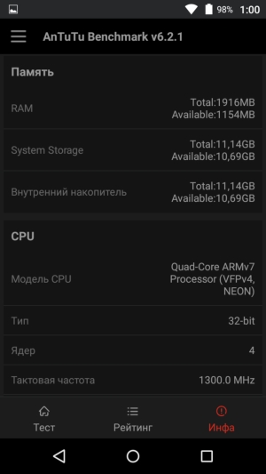 Смартфон Micromax Canvas Juice 4 (Q465)