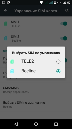 Смартфон Micromax Canvas Juice 4 (Q465)
