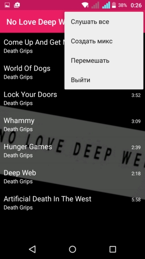 Смартфон Micromax Canvas Juice 4 (Q465)