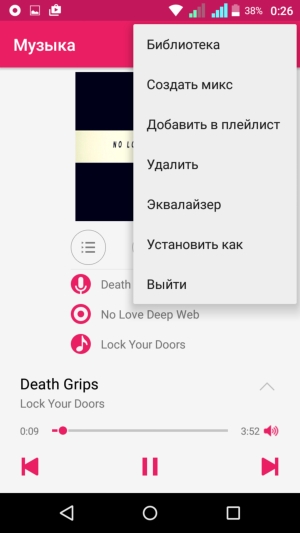 Смартфон Micromax Canvas Juice 4 (Q465)