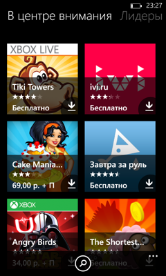 Обзор Nokia Lumia 625. Скриншоты. Разные приложения