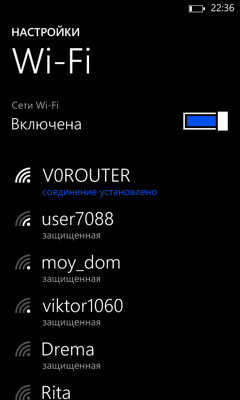 Обзор Nokia Lumia 625. Скриншоты. Настройки Wi-Fi