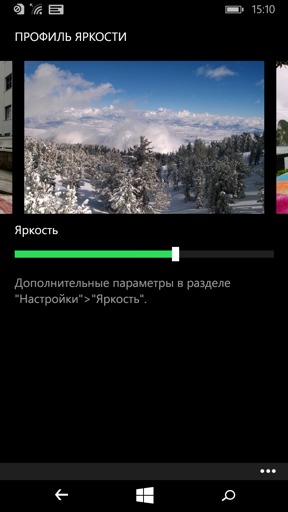 Обзор смартфона Nokia Lumia 735. Тестирование дисплея