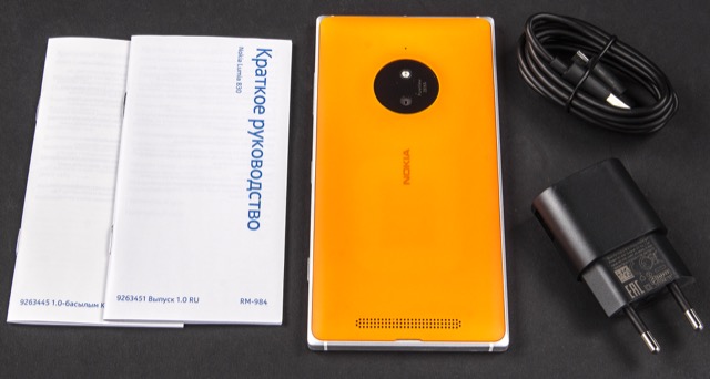 Аксессуары Nokia Lumia 830