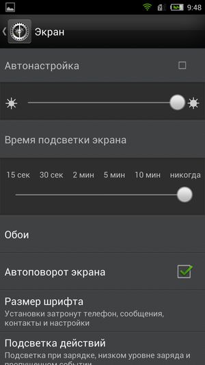 Обзор «элитного» смартфона ZTE nubia z5