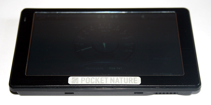 Pocket Nature RD-500