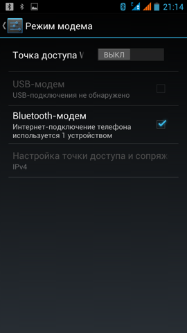 Обзор Prestigio MultiPhone PAP5044 Duo. Скриншоты. Работа Bluetooth