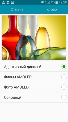 Обзор смартфона Samsung Galaxy Note 4. Тестирование дисплея
