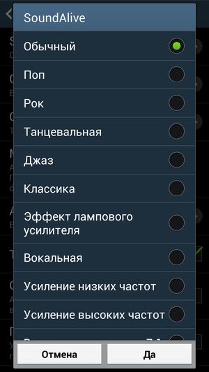 Обзор защищенного смартфона Samsung Galaxy S4 Active