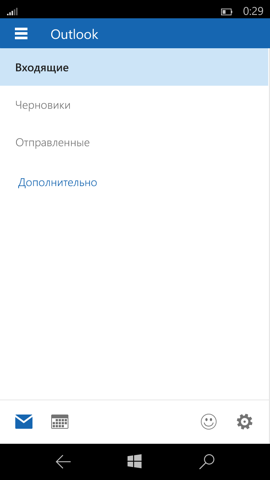 Предварительный обзор Windows 10 Mobile. Скриншоты. Outlook Mail