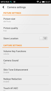 Настройки камеры в Xiaomi Mi-Two