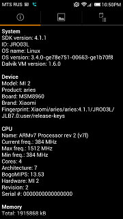 Характеристики Xiaomi Mi-Two