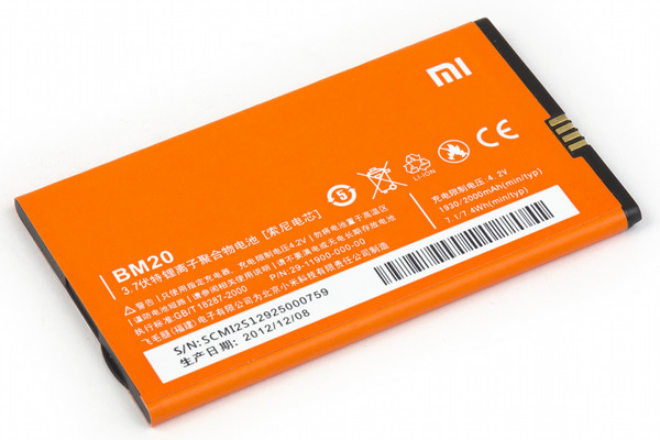 Батарея Xiaomi Mi-Two