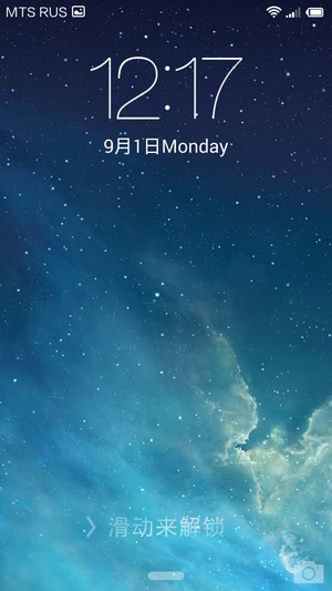 Конфигурация Xiaomi Mi4