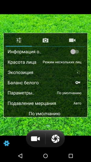 Обзор смартфона Yu Yunicorn (YU5530)
