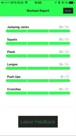 Скриншот приложения Moov 7 Minutes+