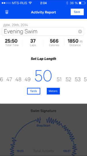 Скриншот приложения Moov Swim