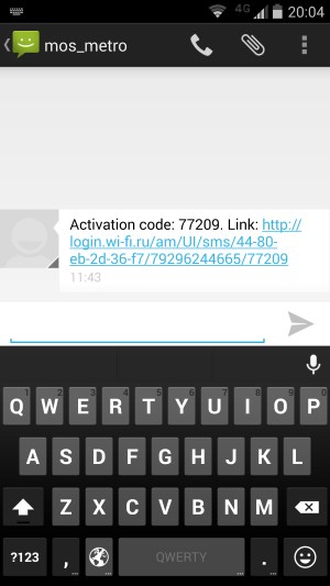 Операционная система Motorola Moto Maxx