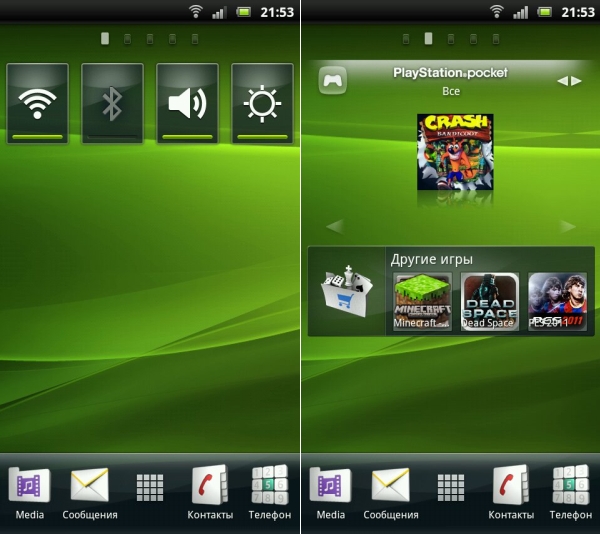 оболочка Sony Ericsson Xperia Play