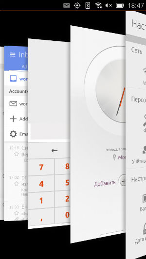 Скриншот Ubuntu Touch
