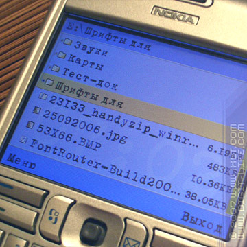 iXBT: Программы LCG, коды (S60/UIQ/WM)