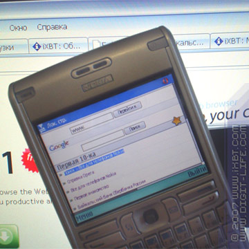 iXBT:   Opera Mobile (S60 3rd)