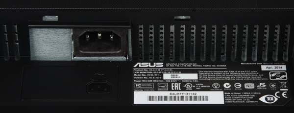 ЖК-монитор Asus PB287Q, разъемы