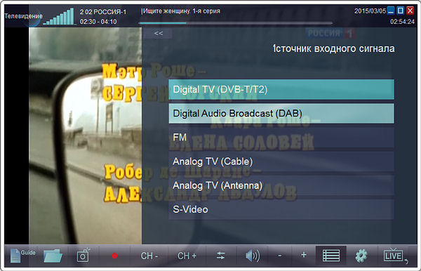 Digital Tv Алматы Программа Передач