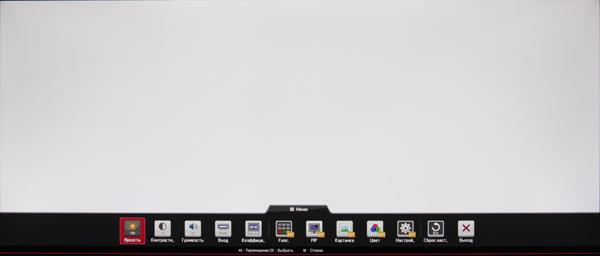 ЖК-монитор LG 29EA93, меню установок