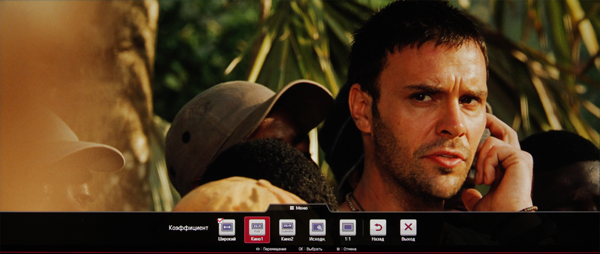 ЖК-монитор LG 29EA93, меню установок