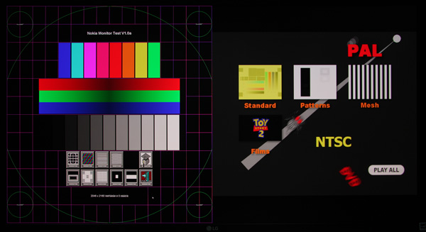 ЖК-монитор LG 31MU97, PBP