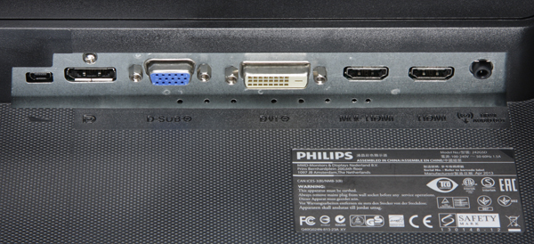 ЖК-монитор Philips 242G5, разъемы