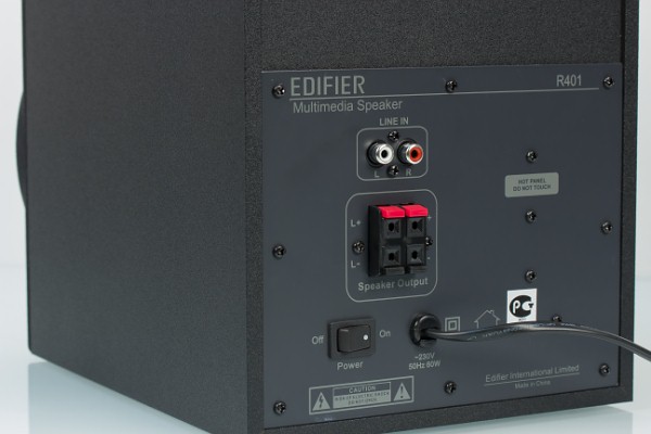 Задняя панель Edifier R401