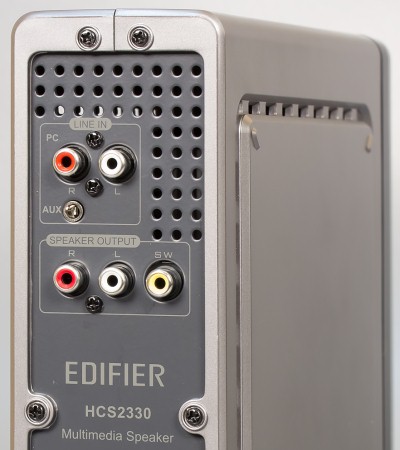 Усилитель Edifier HCS2330