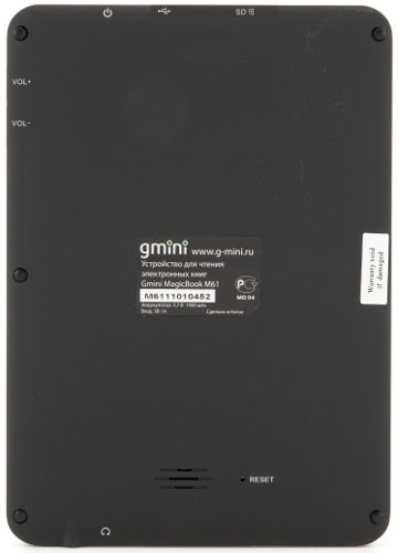 Электронная книга Gmini MagicBook M61/M61P
