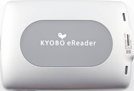 Обзор Kyobo eReader. Задняя панель