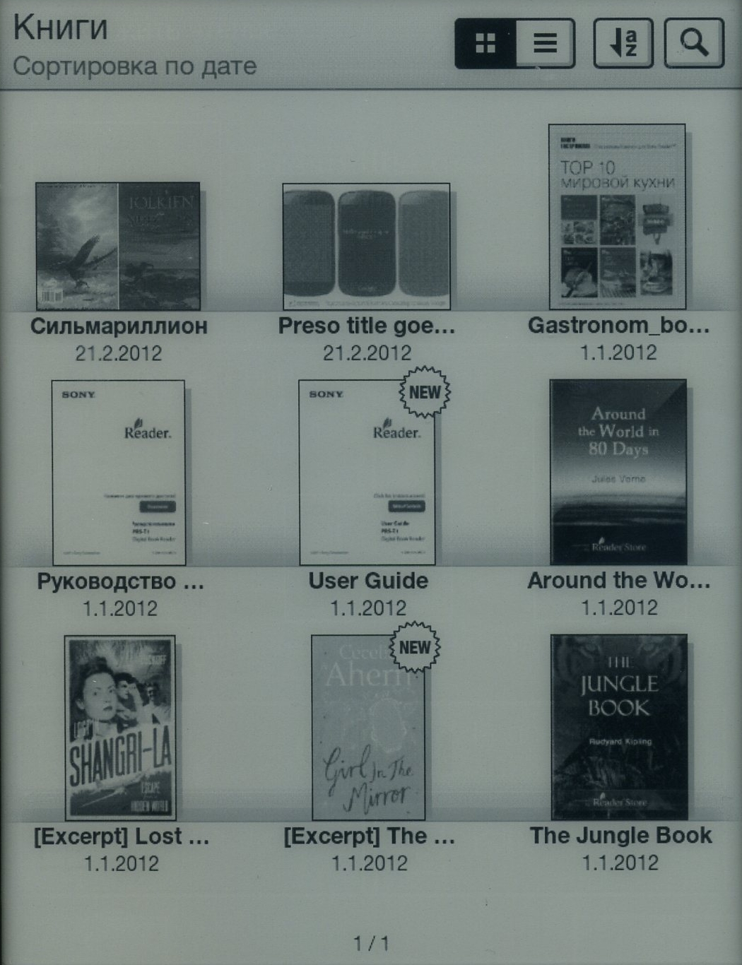 Электронная Книга Sony Prs-T1 Книги